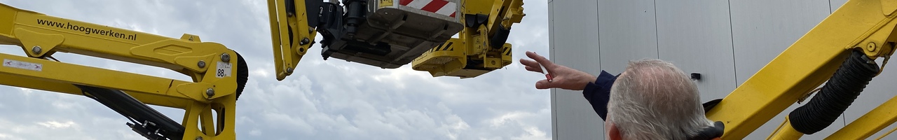 Kamphuis Hoogwerkers BV